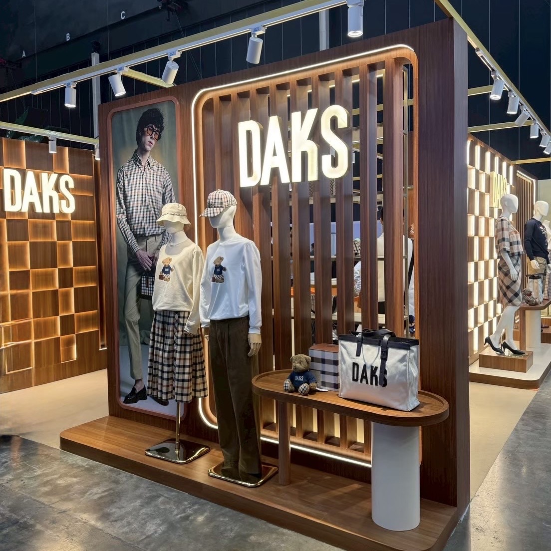 DAKE Saha Group Event